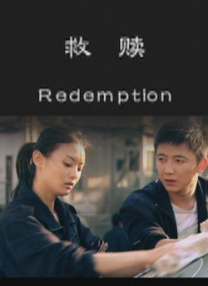 与三个女同学的夜晚